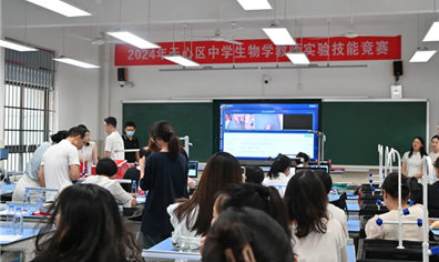AI好评不断！西交智汇助力天心区中学生物学教师实验技能竞赛！