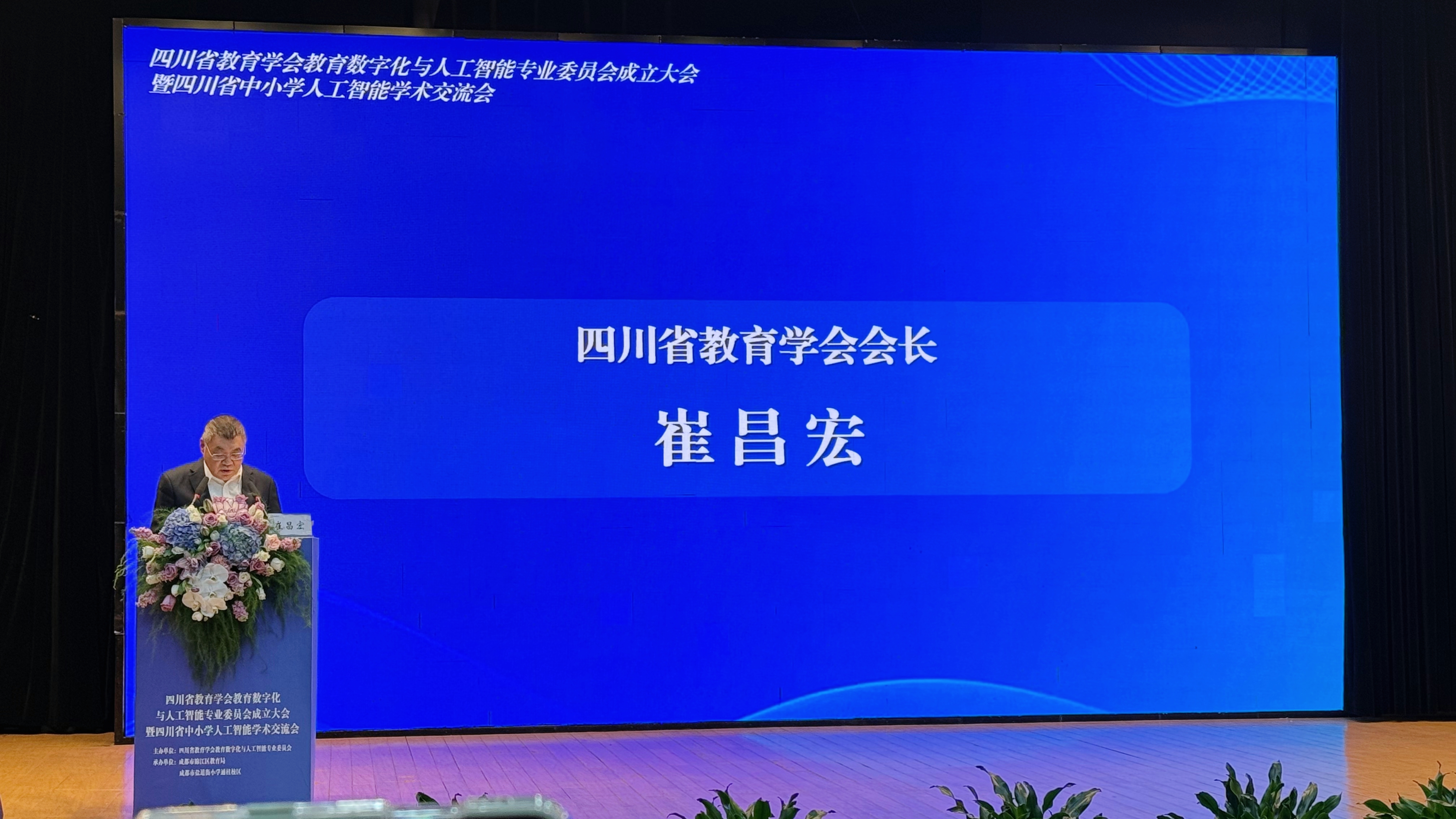 722a0f0e3eaa0cc6aad5624a7f7c01dd