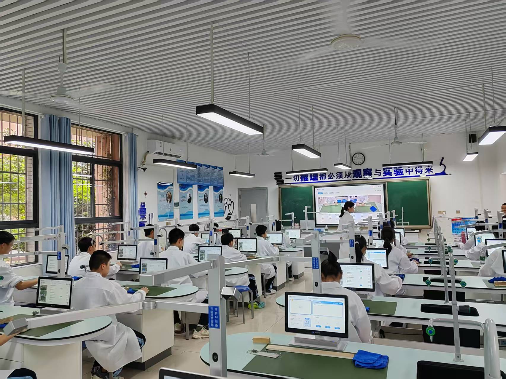 汉阳区二桥中学